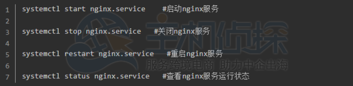 相关配置设置