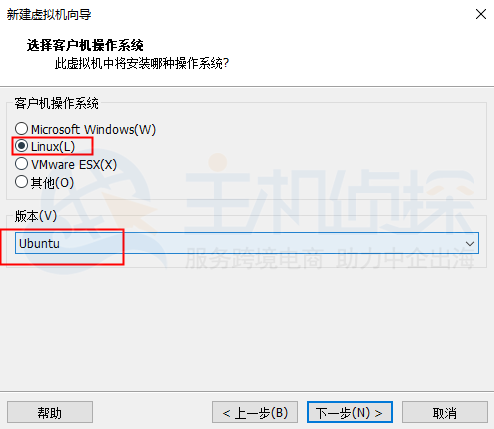 选择Ubuntu64