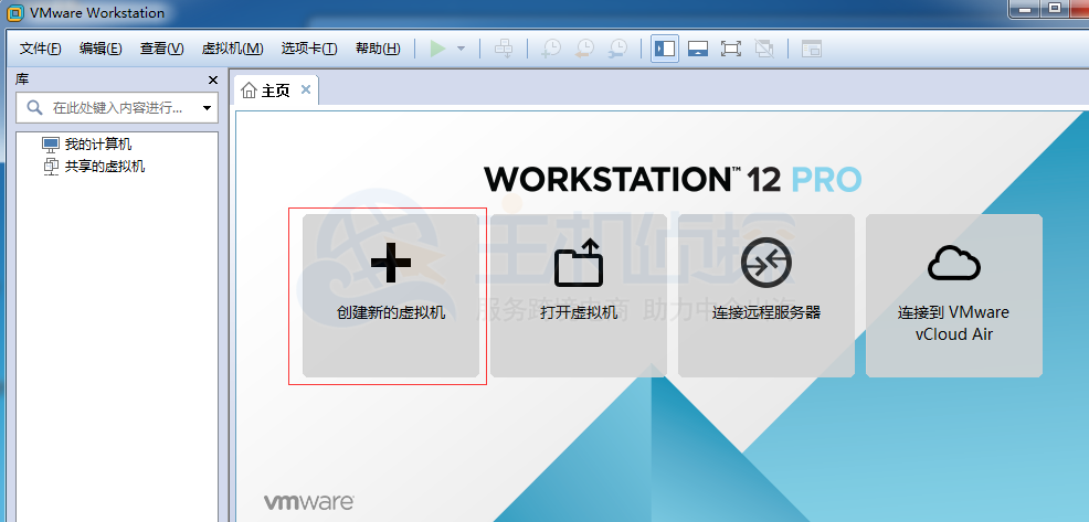 WordPress程序最新升级教程（自动和手动升级）
