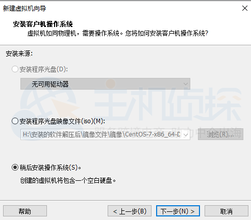 WordPress程序最新升级教程（自动和手动升级）