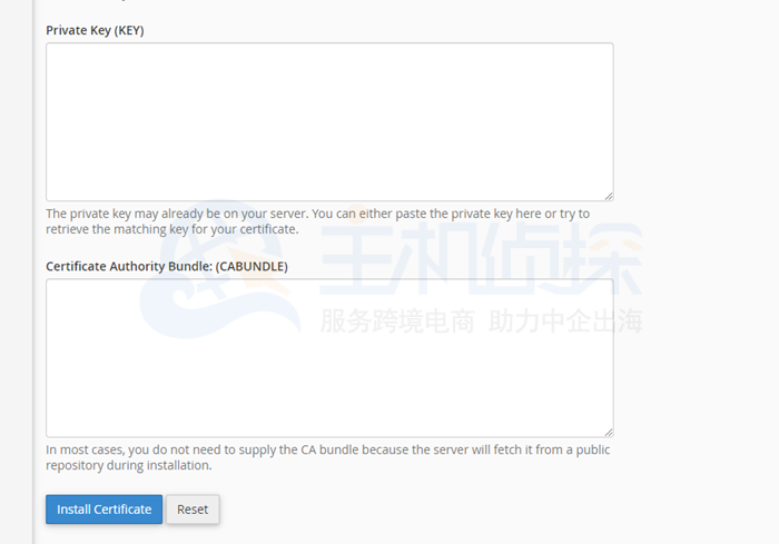 cPanel控制面板部署SSL证书的方法