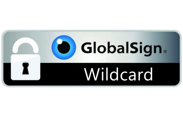 GlobalSign通配符证书怎么样 申请费用是多少